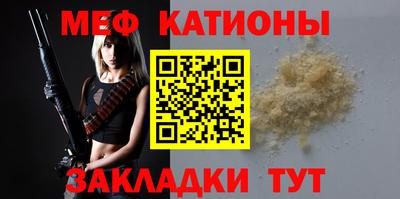 дурь Будённовск