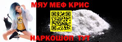 дурь Будённовск