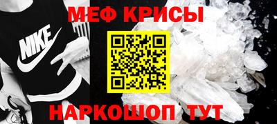герыч Бугуруслан