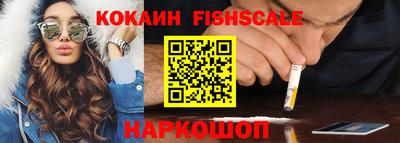 дурь Будённовск
