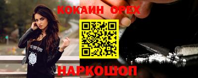 герыч Бугуруслан
