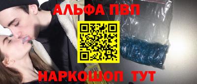 дурь Будённовск