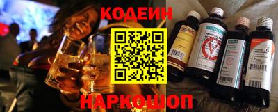 дурь Будённовск