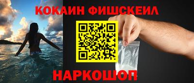 дурь Будённовск