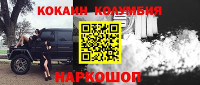 дурь Будённовск