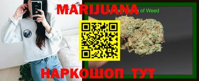 герыч Бугуруслан