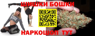герыч Бугуруслан