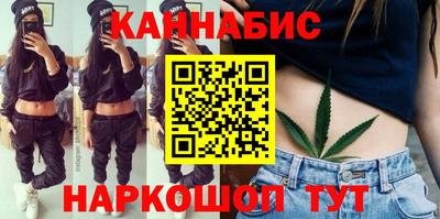 дурь Будённовск