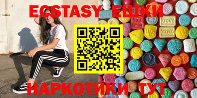 дурь Будённовск