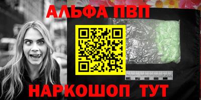 дурь Будённовск