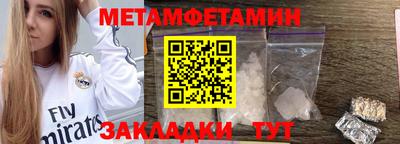 герыч Бугуруслан