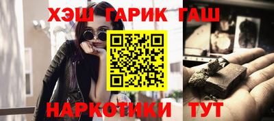 герыч Бугуруслан