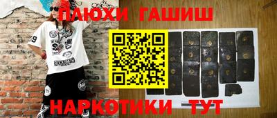 герыч Бугуруслан