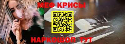 герыч Бугуруслан