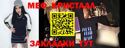 герыч Бугуруслан