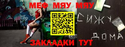 дурь Будённовск