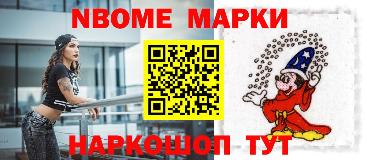 Миллерово  ЛСД экстази кислота  Вход с VPN  ЛСД экстази ecstasy 